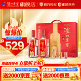 泸州老窖特曲老字号52度 浓香型白酒 家宴聚餐用酒 52度 500mL 2瓶 特曲传承礼盒