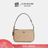 蔻驰（COACH）新款奥莱女士夏季女包经典标志NOLITA 19号手袋麻将包腋下单肩包 SV/沙黄色/灰褐色