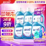 蓝月亮深层洁净洗衣液 薰衣草香 1.95kg*2瓶+1kg*4瓶 高效除螨 强效去污