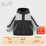 戴维贝拉儿童三防外套秋装男童女童洋气衣服宝宝防风防水风衣