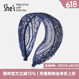She's茜子雾夜浮光原创网纱宽发箍百搭压发头箍发卡头饰发饰生日礼物 藏蓝色C0