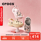 卡骆驰（CROCS）贝雅云彩女士洞洞鞋户外休闲鞋|208186 裸粉-6PI 40 (260mm) 尺码偏小，建议选大一码