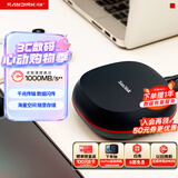 闪迪（SanDisk）8TB Type-c USB 3.2 桌面固态硬盘T40备份小魔方 读速高达1000MB/s 大容量 安全稳定