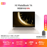 WIKO唯科畅享Hi MateBook 14 锐龙200 120Hz高刷触控屏轻薄笔记本电脑AMD R7 H255 16G 1T晨曦金圆键盘