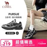 骆驼（CAMEL）迪丽热巴同款追寻徒步鞋复古休闲女鞋子 K24B09L7052 黑/银灰 37