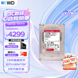 西部数据（WD）NAS机械硬盘 WD Red Plus 西数红盘12TB 7200转512MB SATA CMR垂直 NAS专用硬盘 3.5英寸WD120EFGX