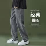 FOG SKY牛仔裤男夏季男士裤子宽松直筒男装工装阔腿潮流复古FN03烟灰2XL