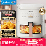 美的（Midea）空气炸锅家用小型蒸烤一体5.3L容量可视2026新款免翻金属腔蒸汽电炸锅多功能三档控风烤箱KZC5383D