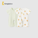 童泰（TONGTAI）婴儿短袖连体衣夏季纯棉宝宝衣服儿童家居服内衣2件装 66cm