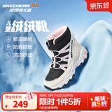 Skechers斯凯奇儿童绒绒靴雪地靴保暖男童棉鞋防寒加绒高帮女童靴660092L 女童/白色/黑色/粉红色/WBPK 32