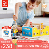Hape螺母拆装玩具 木质仿真工具维修工具箱DIY拼装工具 益智61儿童节 创意百变工具盒 3-8Y