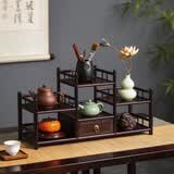 素田（Sutian）新中式茶杯架子茶桌置物架博古架茶壶茶具茶台收纳架展示架摆件架 【楠竹】紫檀色望山茶架带抽屉款57.5长