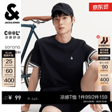 杰克·琼斯（JACK&JONES）26年男装四季打底T恤男士凉感透气多色情侣款短袖t恤水洗不易走形 黑色E43 S 170