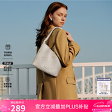 纽芝兰（NUCELLE）织趣编织HOBO包2026新款轻奢小众通勤单肩手提托特包女生日礼物