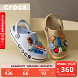 卡骆驰（CROCS）贝雅卡骆班洞洞鞋轻便耐磨一脚蹬休闲鞋女鞋时尚沙滩鞋|205089 矿物蓝-4JQ 37 /38(230mm)