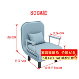 星奇堡 沙发床可折叠两用多功能双人折叠床单人小户型家用沙发 190*80CM 蓝色(带腰枕）