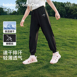 巴拉巴拉儿童裤子男童女童吸湿速干运动裤2026夏装休闲裤街头户外束脚长裤