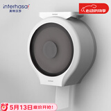 英特汉莎（interhasa!）E51021大卷纸盒壁挂式厕所卫生间纸巾盒商用大盘纸盒纸架免打孔