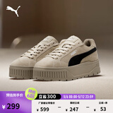 彪马（PUMA）厚底鞋|复古增高棕色松糕鞋女款夏季休闲鞋KARMEN 397457 橡树棕-黑色-银色-02 37