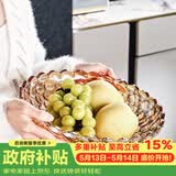 格娜斯 玻璃水果盘家用客厅茶几欧式轻奢风网红高档零食摆放盘大容量