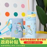 contigo儿童316L不锈钢吸管保温水杯HBC-GIZ308VP+平衡车恐龙400ml