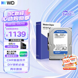 西部数据（WD）1TB 台式机机械硬盘 WD Blue 西数蓝盘3.5英寸 5400转64MB SATA CMR垂直DIY装机电脑硬盘 WD10EARZ