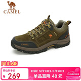 骆驼（CAMEL）男鞋春夏户外休闲运动登山鞋防撞徒步鞋 A632026925H 卡其 38