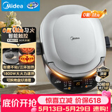 美的（Midea）电饼铛家用小型双面加热煎烤机烙饼锅 加大加深三明治机电煎锅钛陶0氟匀火新款京东自营JKC3083