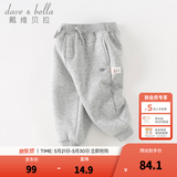 戴维贝拉（DAVE＆BELLA）童装秋冬女童裤子男童加绒裤儿童棉裤冬季运动裤宝宝保暖长裤冬裤 灰色DB4237140-N 110 cm（建议身高100-110cm）