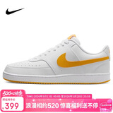 耐克（NIKE）NIKE板鞋男子复古缓震COURT VISION运动鞋HF1744-100大学金44