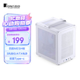 乔思伯（JONSBO）C6 ITX 白色 迷你机箱（四面MESH板/3风扇位/前置Type-c/ATX电源/≤170mm散热器/255mm显卡）