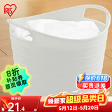 爱丽思（IRIS） 脏衣篓浴室大号脏衣篓塑料洗衣篮装脏衣服污衣篮子桶收纳筐衣篮 24升 白色密闭【2-3人适用】