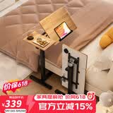 SKAAN气动升降床边桌可移动折叠沙发学习书桌床上电脑桌站立办公工作台 【全折叠旋转款】左边款_木色