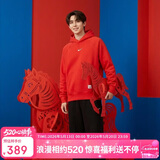 耐克NIKE男连帽卫衣 新年限定 加绒保暖帽衫HV8206-657红M