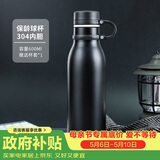 contigo康迪克运动保温杯保龄球杯黑色600ml保温杯304不锈钢HBC-MAT001