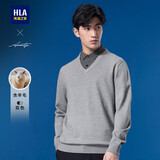 HLA海澜之家双领针织衫男轻商务时尚系列假两件秋冬季长袖毛衣男