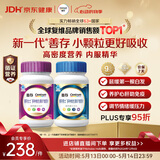善存男女复合维生素 B族B6B12烟酰胺叶酸多种VK2D钙铁锌硒高吸收240粒