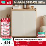 林氏家居鞋柜门口入户柜收纳柜一体靠墙大容量多层家用林氏木业可选OV4N 【0.80*1.03m|原木色】鞋柜