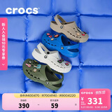 卡骆驰（CROCS）贝雅洞洞鞋沙滩鞋|10126 卵石色-2V3    40 (250mm)  