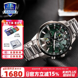 卡西欧（CASIO）商务休闲皮带钢带手表男日韩腕表防水石英男士手表送男友 礼物 EFR-303DB-3AVUPR