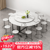 SOFS圆形折叠餐桌椅组合家用小户型多功能伸缩吃饭桌折叠桌简易大圆桌 【组合】1.6米_1桌12凳+1m转盘