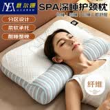 意尔嫚A类枕头护颈枕颈椎病深度睡眠专用成人男士枕芯单人刺绣款一对拍2