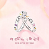 央创时尚中国黄金授权情侣对戒立锆男女表白款戒指一对生日礼物送女友S925
