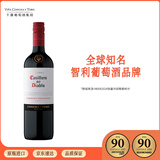 干露红魔鬼珍藏赤霞珠干红葡萄酒 750ml单瓶装 智利原瓶进口红酒