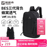 探路者（TOREAD）云野登山背包户外徒步旅行双肩包30L轻便男女日常通勤书包 黑色