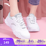 安踏运动鞋女鞋夏季防水皮面跑步鞋休闲轻便软底减震小白鞋母亲节礼物 【店长力荐热卖皮面防水鞋】白色 37.5 (235mm)