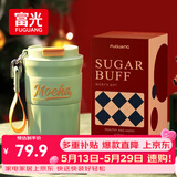 富光咖啡杯304不锈钢喷瓷保温杯男女高颜值户外水杯子茶杯420ml