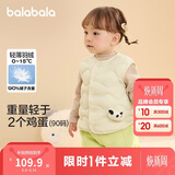 巴拉巴拉童装宝宝马甲外穿冬装婴儿衣服背心羽绒服轻薄萌男童女童儿童