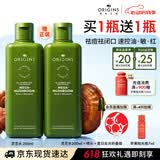 悦木之源（Origins）灵芝菌菇水200ml爽肤水补水喷雾保湿敷护肤品套装520送女朋友礼物