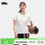 蕉下（beneunder）白t恤女短袖正肩打底衫棉吸汗春装内搭高档百搭CT005霜奶白L
